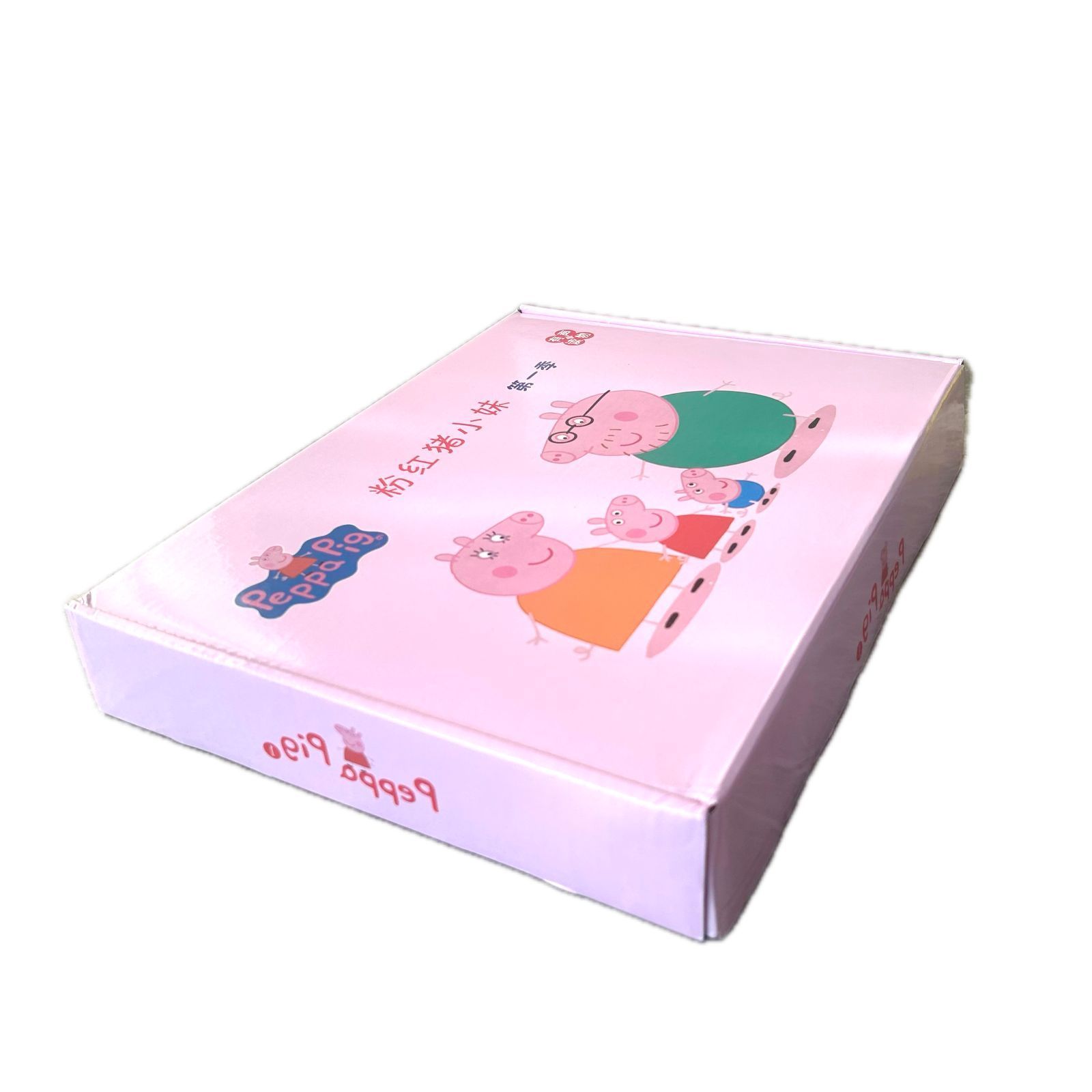 手数料安い PeppaPig ペッパピッグ マイヤペン対応 ピンク箱シリーズ1 絵本+児童書