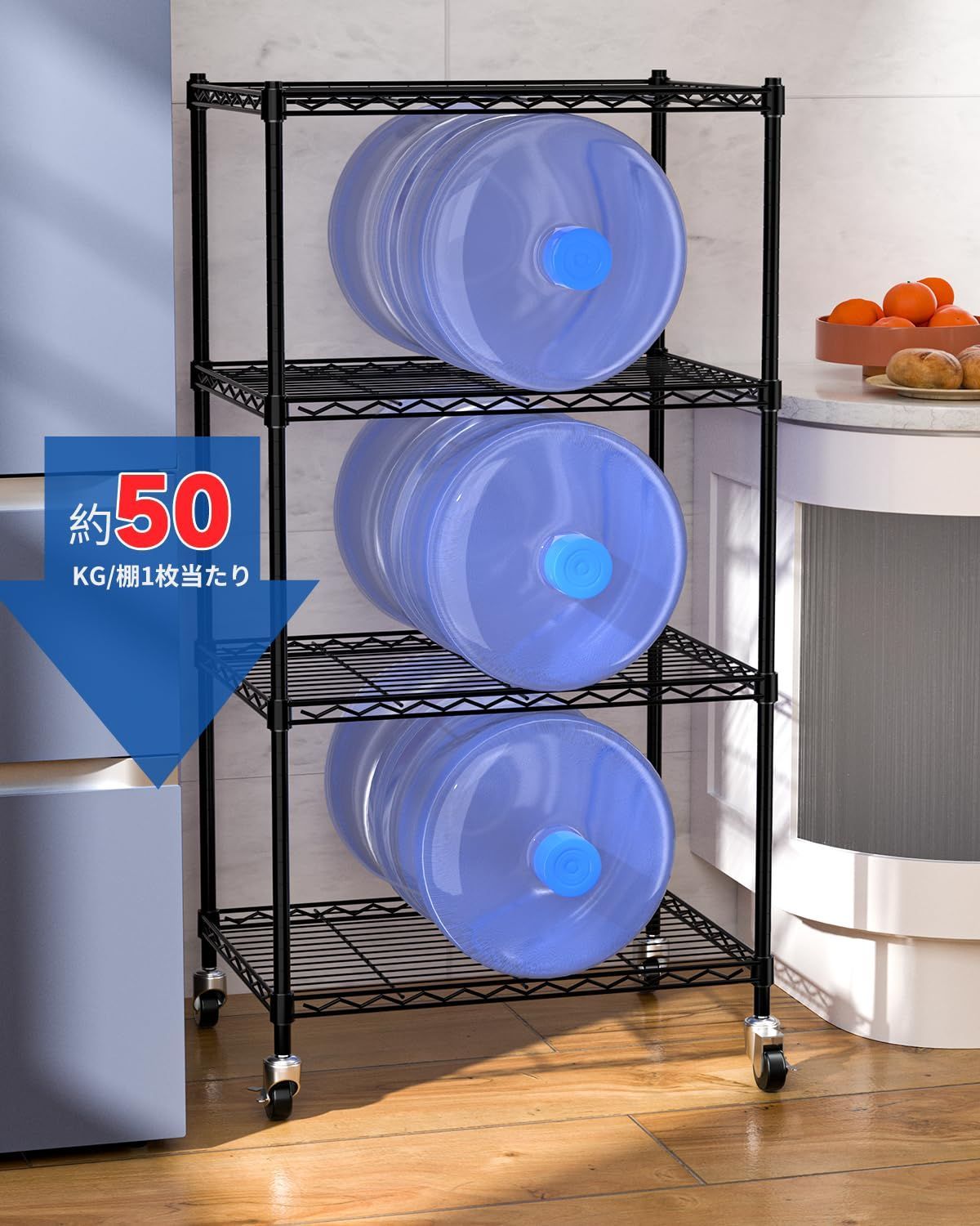 高耐久ストレージシェルビング