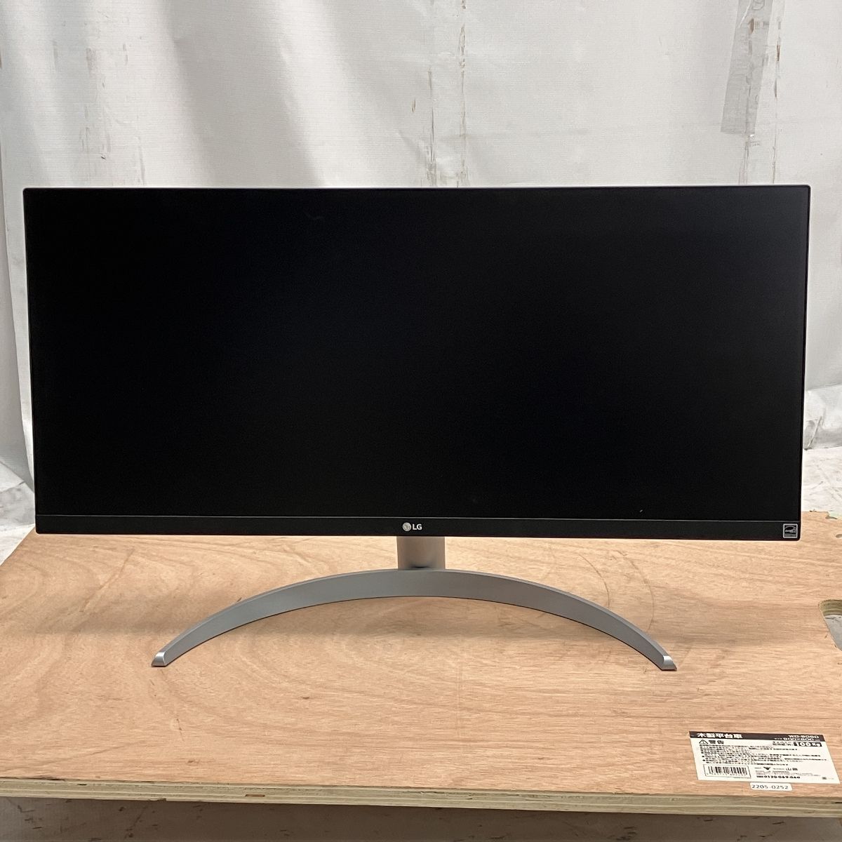 公式】 LG 21:9 ウルトラワイドモニター - 29WQ600-W | LG JP