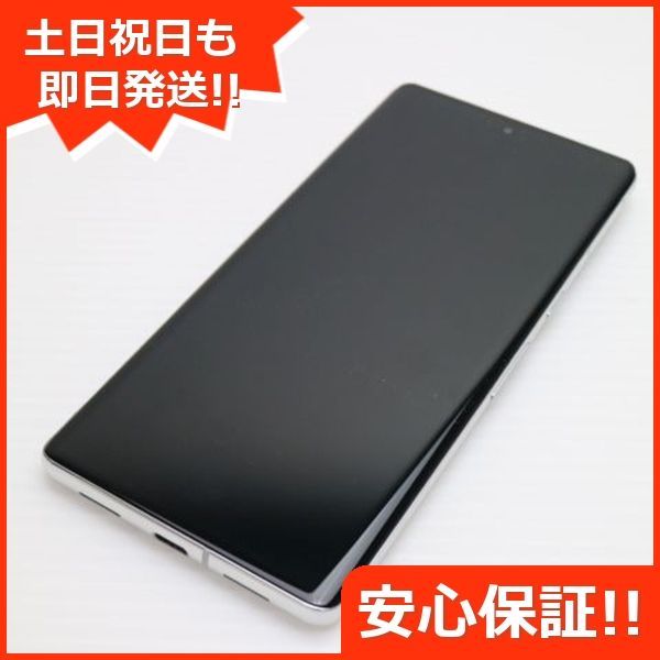 美品 SIMフリー Google Pixel 7 128GB スノー スマホ 中古あす 美品 SIMフリー Google Pixel 7 128GB スノー スマホ 中古あす