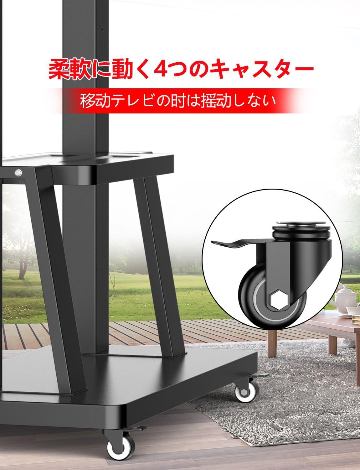 大 天板 棚付き モバイルスタンド 安定 テレビボード TV ハイタイプ フロアスタンド TVカート 42-100インチ対応 自立型テレビスタンド 耐荷重80kg VESA200 200mm～900x600mm 移動式 角度 高さ調整 キャスター付