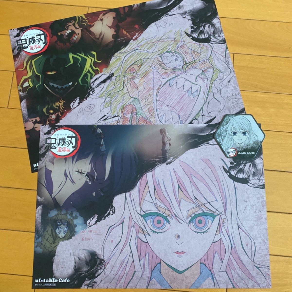 鬼滅の刃 ufotable cafe ランチョンマット　堕姫　妓夫太郎 鬼滅の刃 妓夫太郎 堕姫 ufotable シアターダイニング