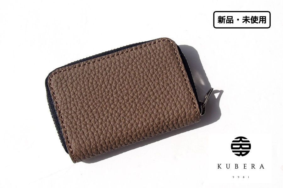 ☆新品｜未使用｜クベラ｜KUBERA｜シュリンクレザーラウンドジップコインケース｜グレージュ - メルカリ