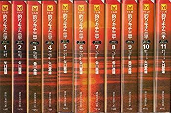 【中古】【非常に良い】釣りキチ三平 海釣りSelection コミックセット (講談社漫画文庫) [マーケットプレイスセット] cm3dmju