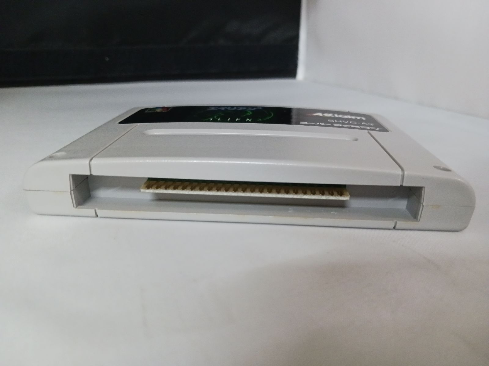 SFC