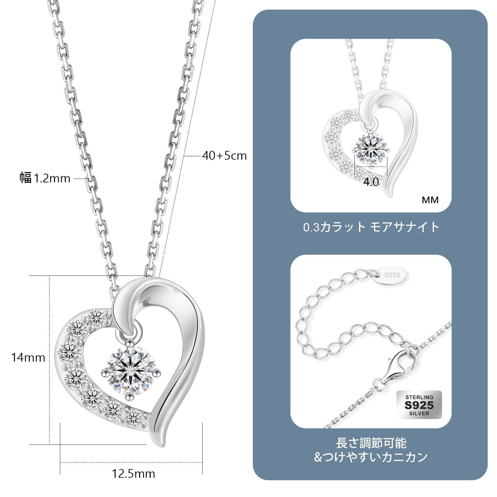 人気商品】金属アレルギー対応 0.3ct オープンハート ホワイトゴール 