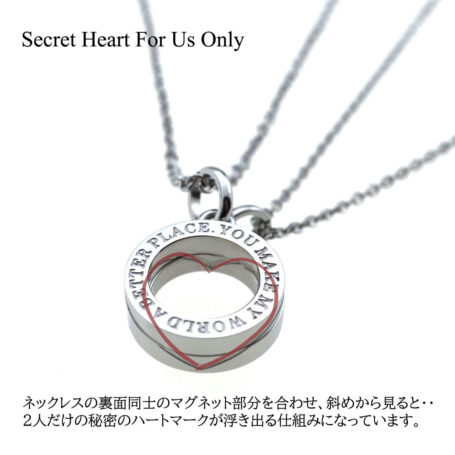 シークレットハート Petit
