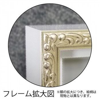 ユーパワー オイルペイントアート ブルー クイーン M OP-18033