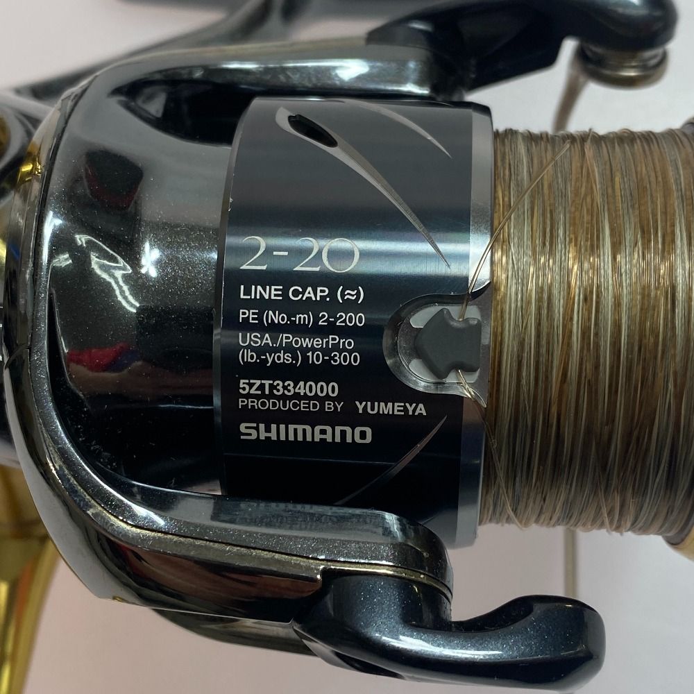 オーバーホール依頼 14ステラ3000HGM ハイパーチューン（前編