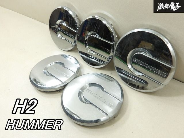 GM ゼネラル モーターズ 純正 H2 ハマー HUMMER センター キャップ クローム メッキ タイヤ ホイール ハブ カバー ホイールカバー パネル