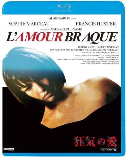 狂気の愛 ニューマスター版 Blu-ray