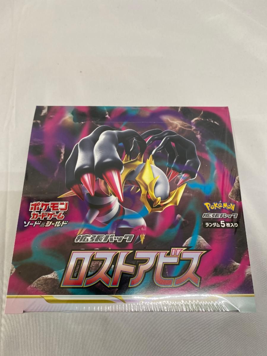 ソード＆シールド 拡張パック ロストアビス(シュリンク未開封BOX