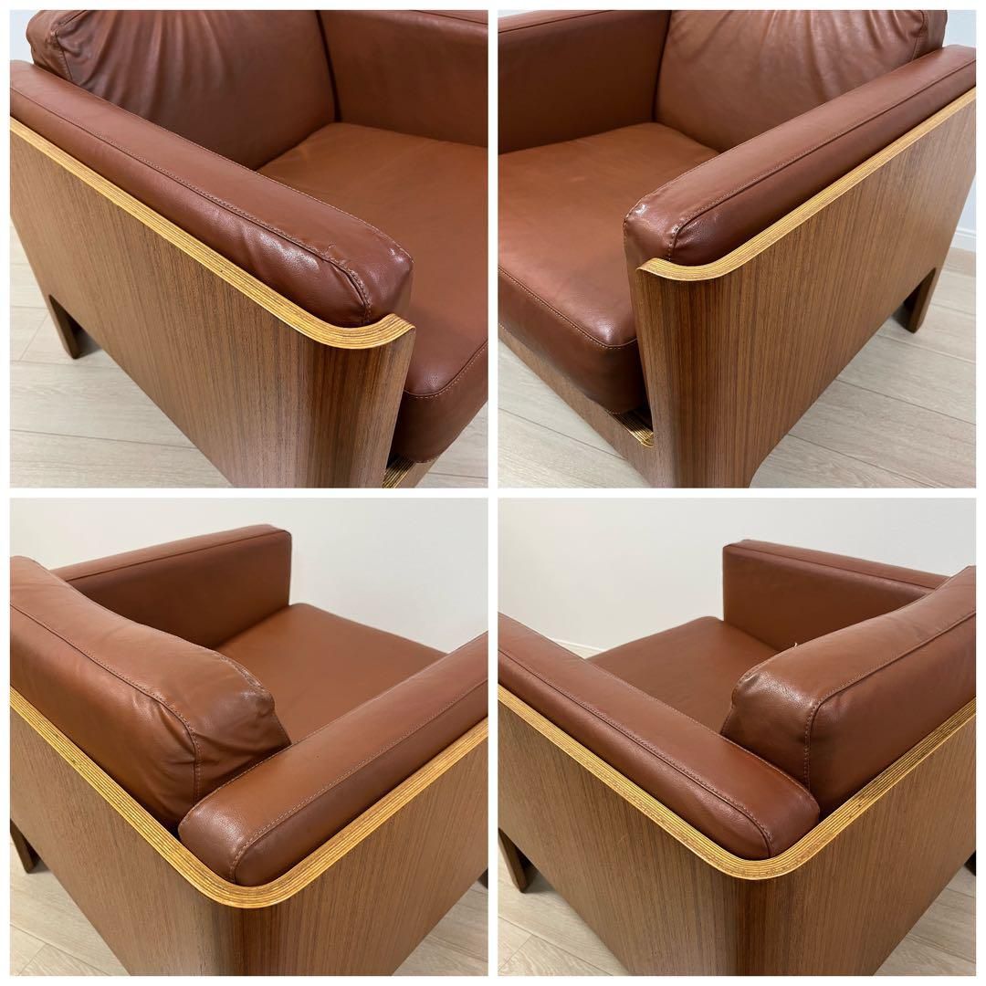 イージーチェア