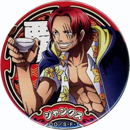 中古】バッジ・ピンズ シャンクス 「ワンピース 輩～YAKARA～缶