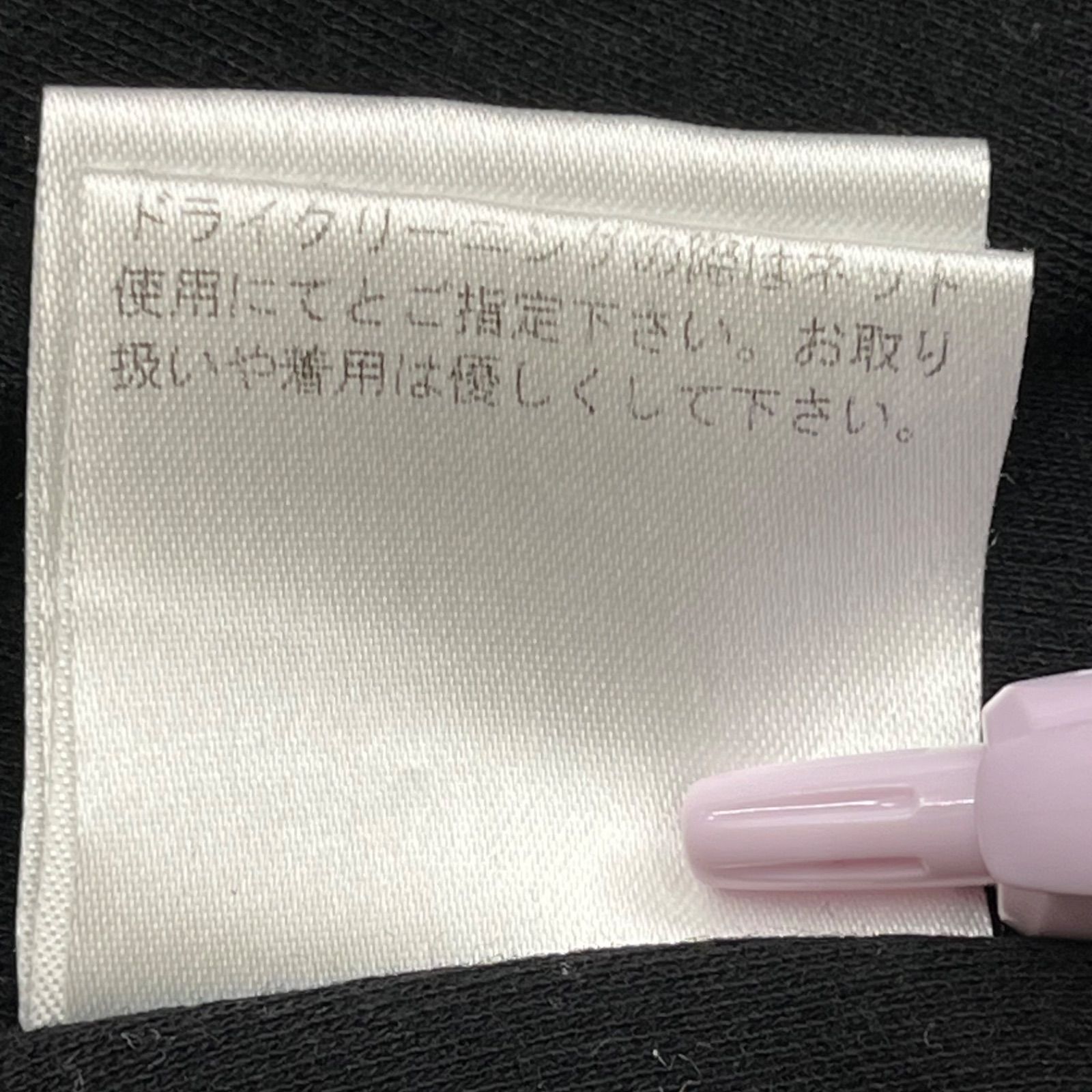 MARS Sugar Gloss うさミラちゃんリボンミニワンピ 姫系 Y2K Sugar Gloss MARS ビッグ リボン ミニワンピース レディース