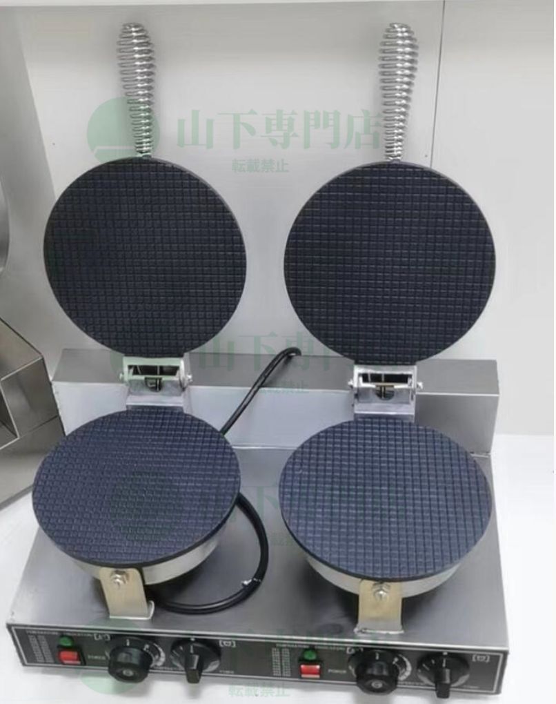 電気 アイスコーンメーカー 2連式 ワッフルコーン 業務用 家庭用 単相１0０V