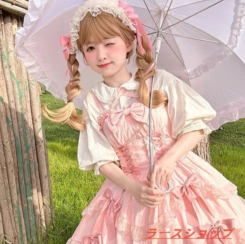 甘美系 ロリータ 洋装 JSK吊りスカート フリル＆リボンデザイン 杏色 ピンク ブラック 選べる 撮影会 推し活 イベント 舞台衣装 ハロウィン用