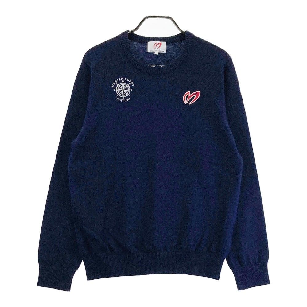 ボロンブールペープ生理学 カラー版