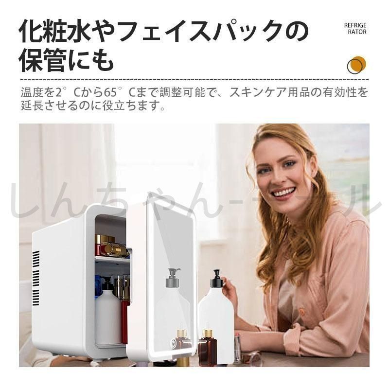 キャンプ、アウトドア用品 ミニ冷蔵庫 ポータブル冷温庫 20L 保温