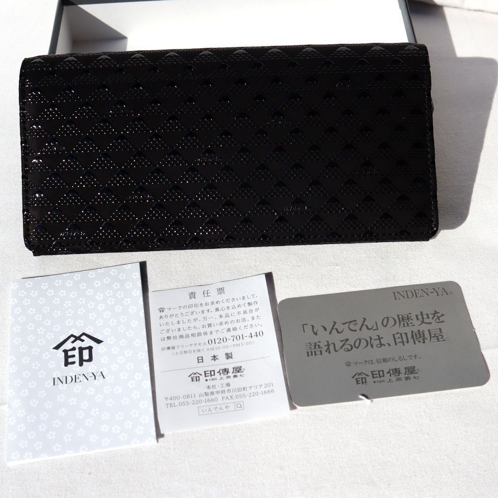 印傳屋 印伝 名刺入れ 2804 黒地鹿革 黒漆 黒たかね 富士山柄 インデンヤ 印傳屋 名刺入れ レディース メンズ 本革 ブランド 薄型 スリム  軽量 カードケース マチ付き おしゃれ 漆 富士山 印伝屋 上原勇七 甲州印伝 日本製 たかね 2804 （たかね(黒×赤)） - ファッション通販 [和物屋] INDEN-YA 印傳屋 印伝 たかね 名刺入れ 2804 いんでん