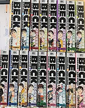 100%新品，高品質 【中古】 BECK (講談社コミックプラス) コミック 1-17巻セット (講談社プラチナコミックス) その他