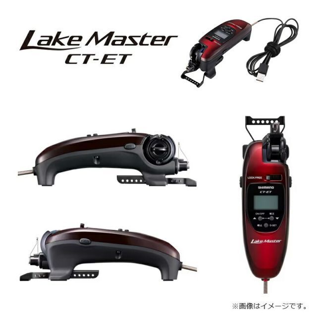 フィッシング レイクマスター ct-et ラインセット