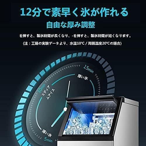 品質保証★110V業務用製氷機 自動製氷機 空冷式、自立型製氷機 パック拡張製氷機 家庭用商業用 パーティーギャザリング、レストラン 製氷機