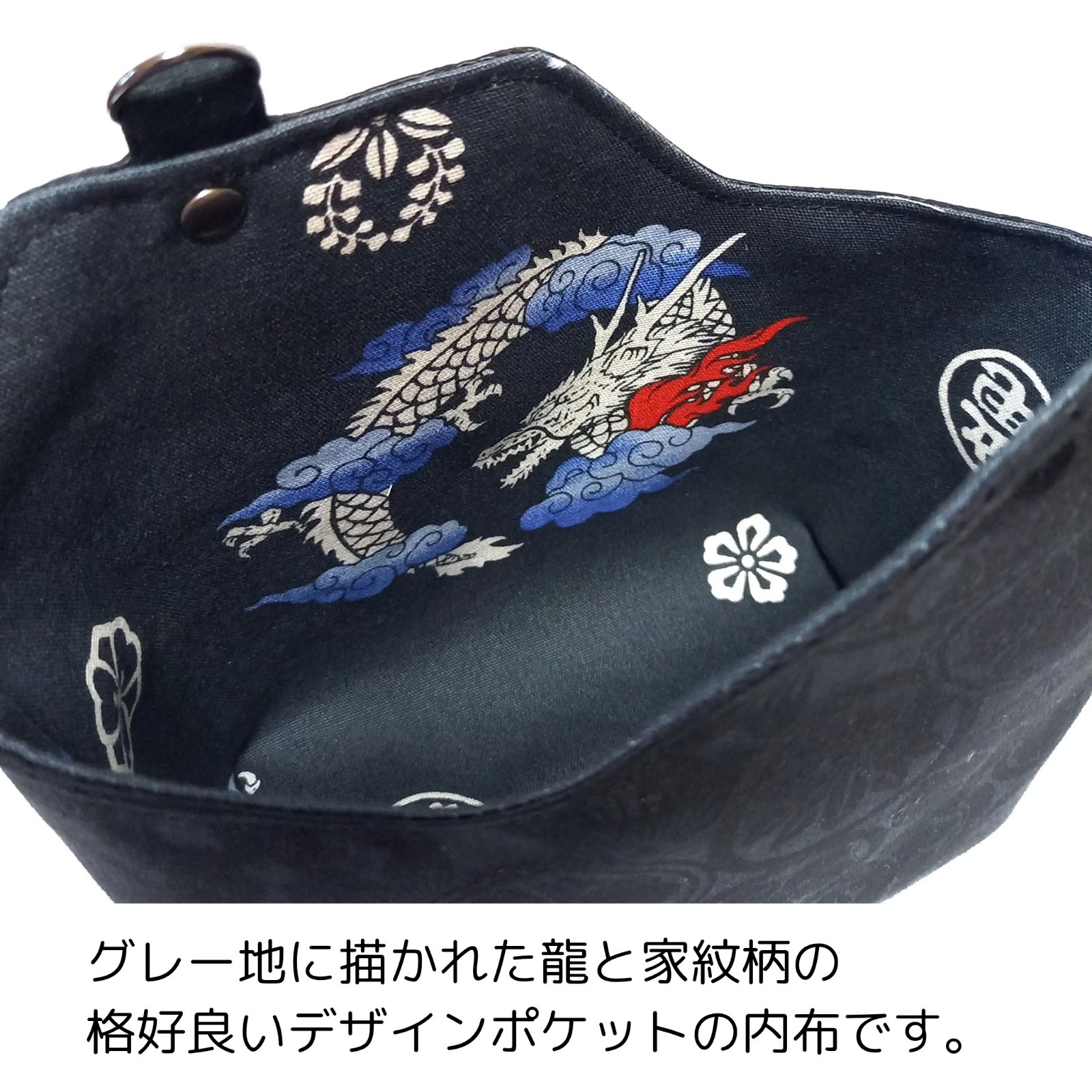 外せる