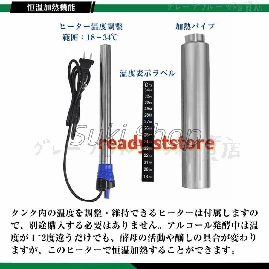 手作りビールキット ビール醸造キット