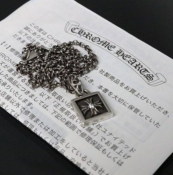 得価正規店】 Chrome Hearts - 銀座店 クロムハーツ フレームドクロス