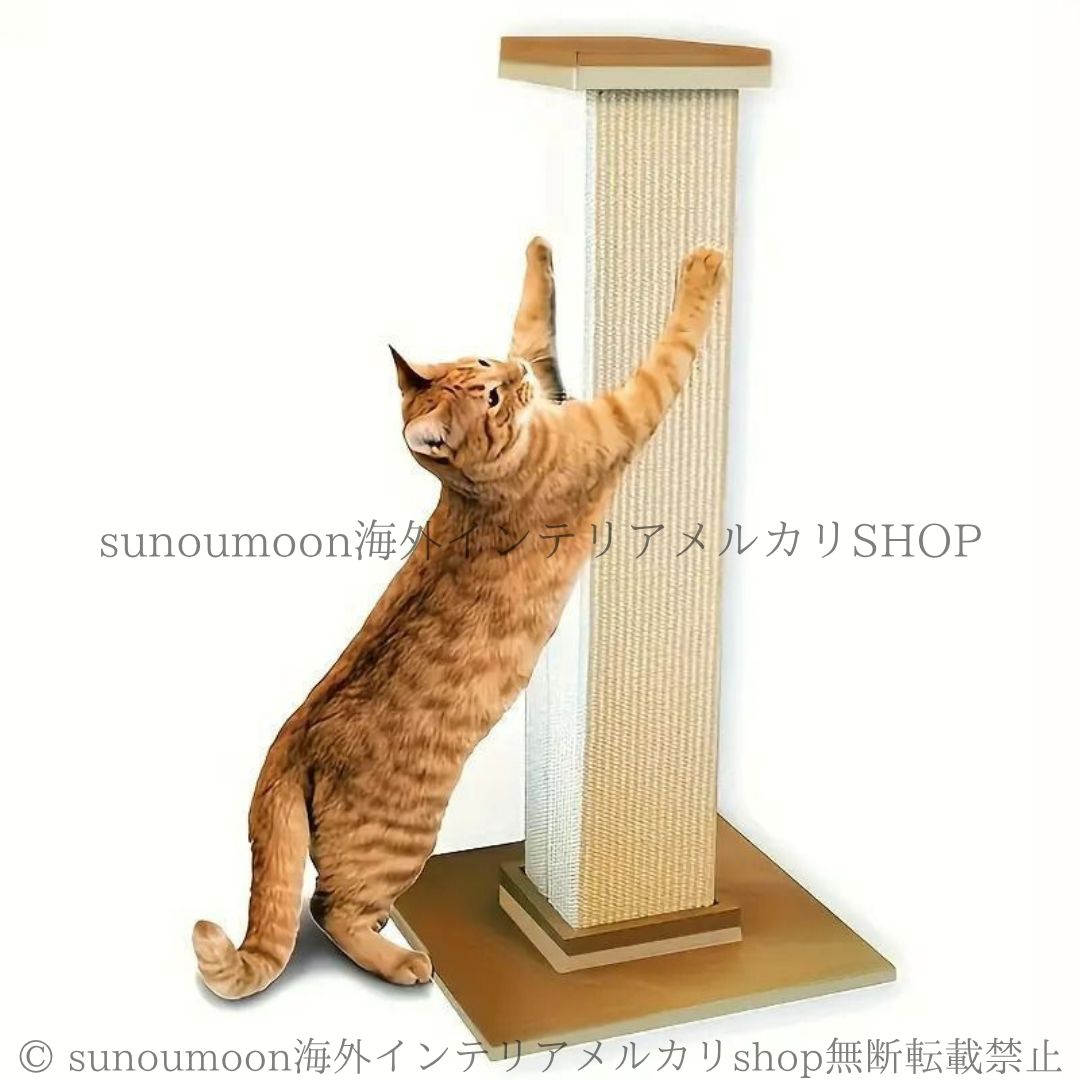 麻ロープ ブラウン