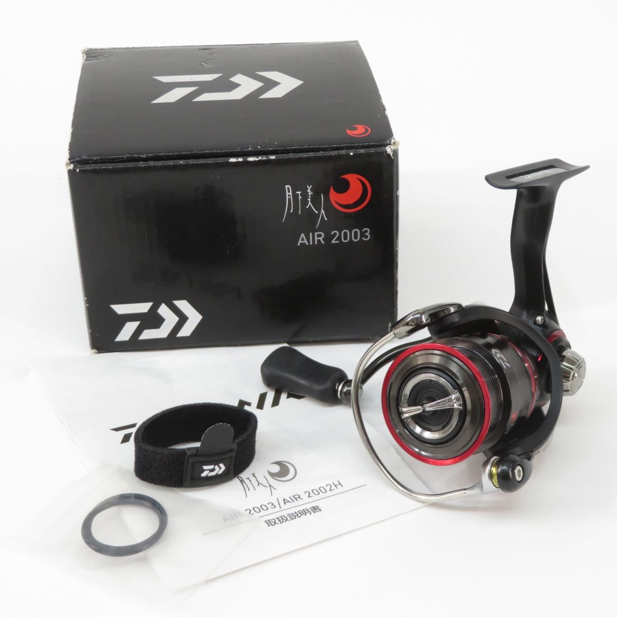 DAIWA（釣り） ダイワ 月下美人　AIR2003 未使用　無料発送