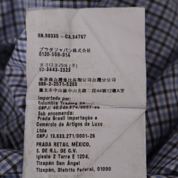 プラダ チェック柄 長袖 シャツ 39 青×黒×白 PRADA ルーマニア製 メンズ   【221110】 メール便可