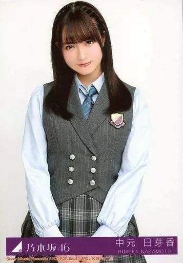 中古】生写真(乃木坂46) 16 ： 中元日芽香/CD「ハルジオンが咲く頃