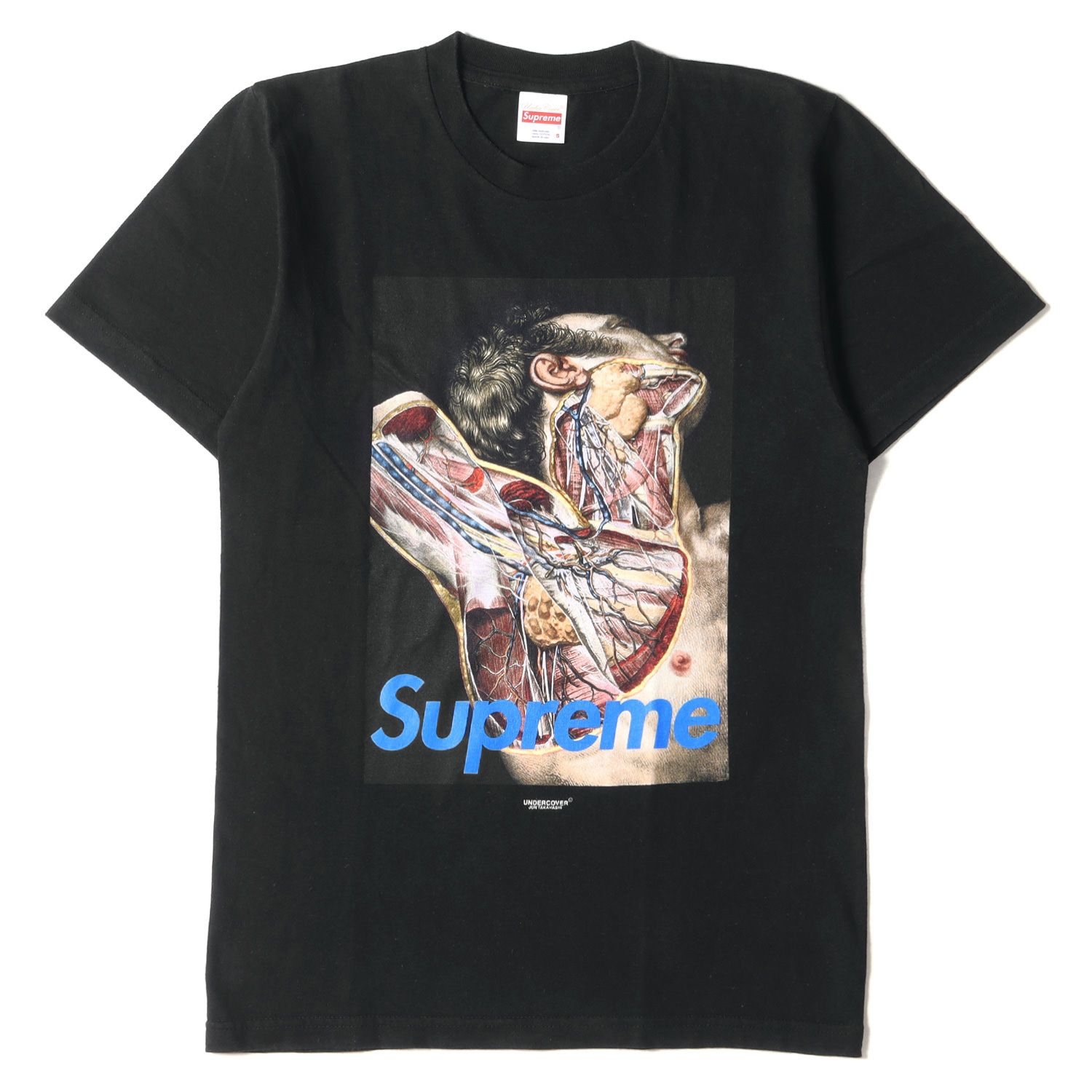 Supreme シュプリーム Tシャツ サイズ:S UNDERCOVER アンダーカバー ...