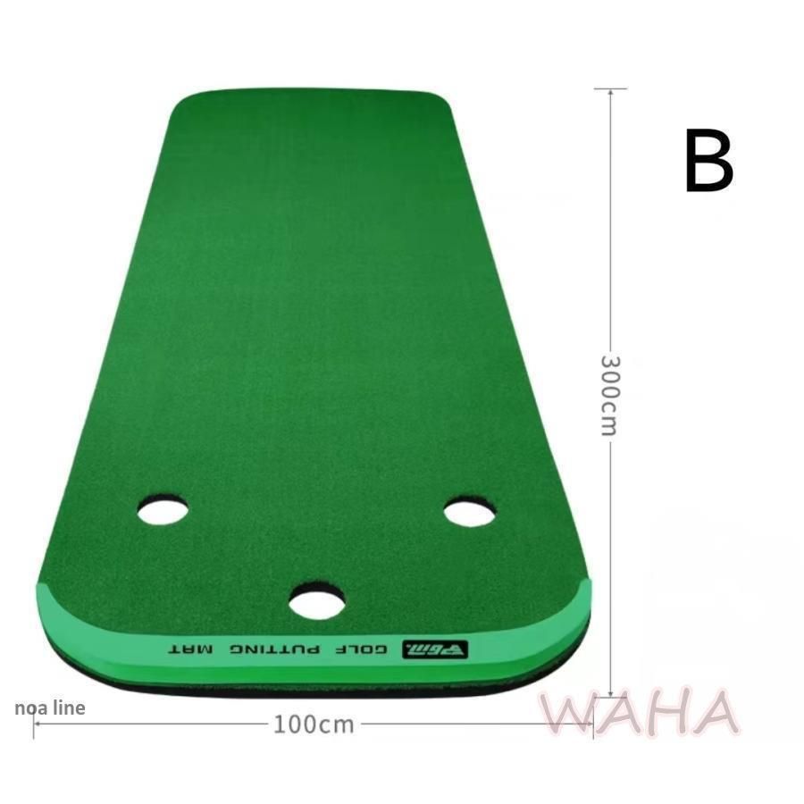 ゴルフ用 パター 練習マット Bタイプ パッティングフィールド 上達