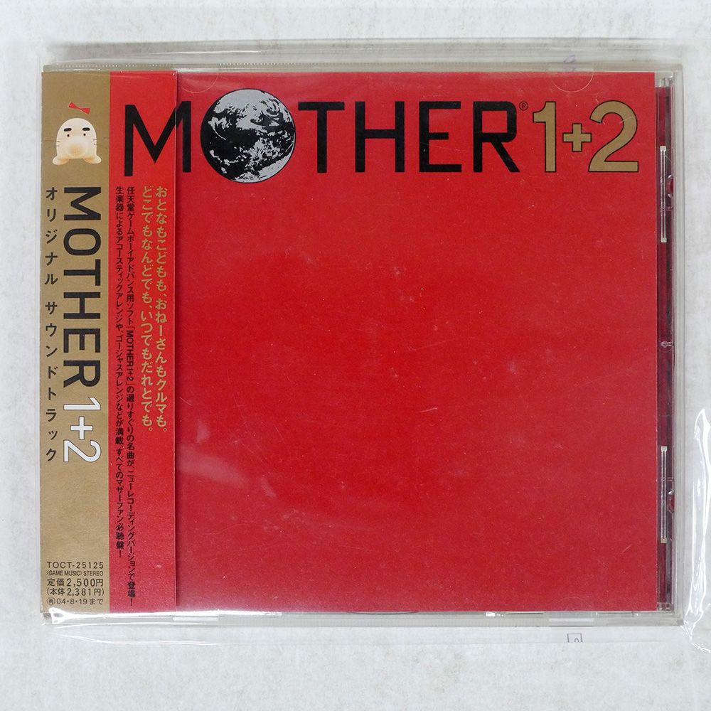 国内盤 OST/MOTHER1+2/EMI TOCT25125 CD □ - メルカリ