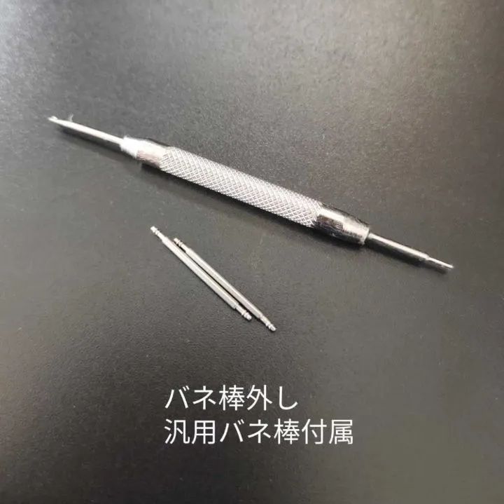 22mm 腕時計 アリゲーターレザー ワニ革 ベルト ブラック 黒 D