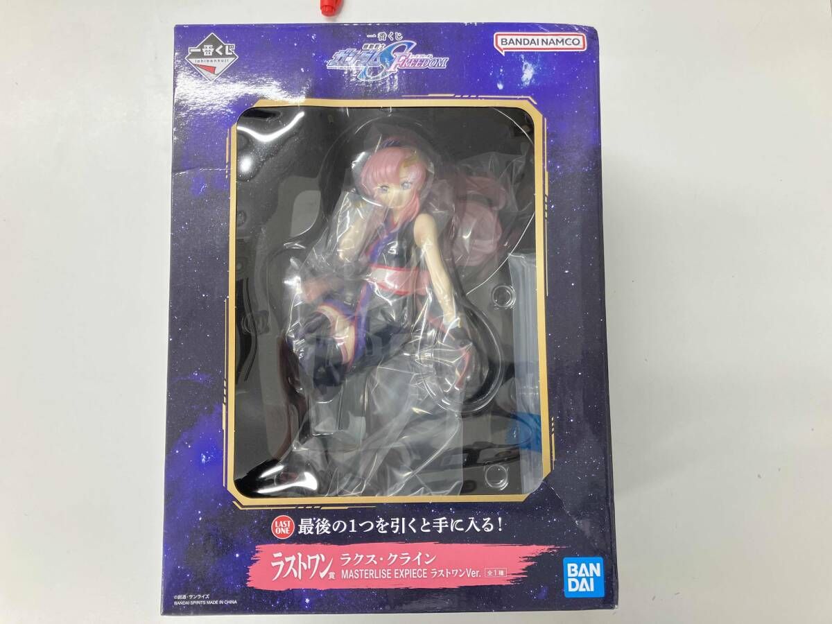 一番くじ ガンダム ラストワン ラクス・クライン メガハウス ステラ メイリン 一番くじ ガンダムSEED ラストワン ラクス・クライン メガハウス