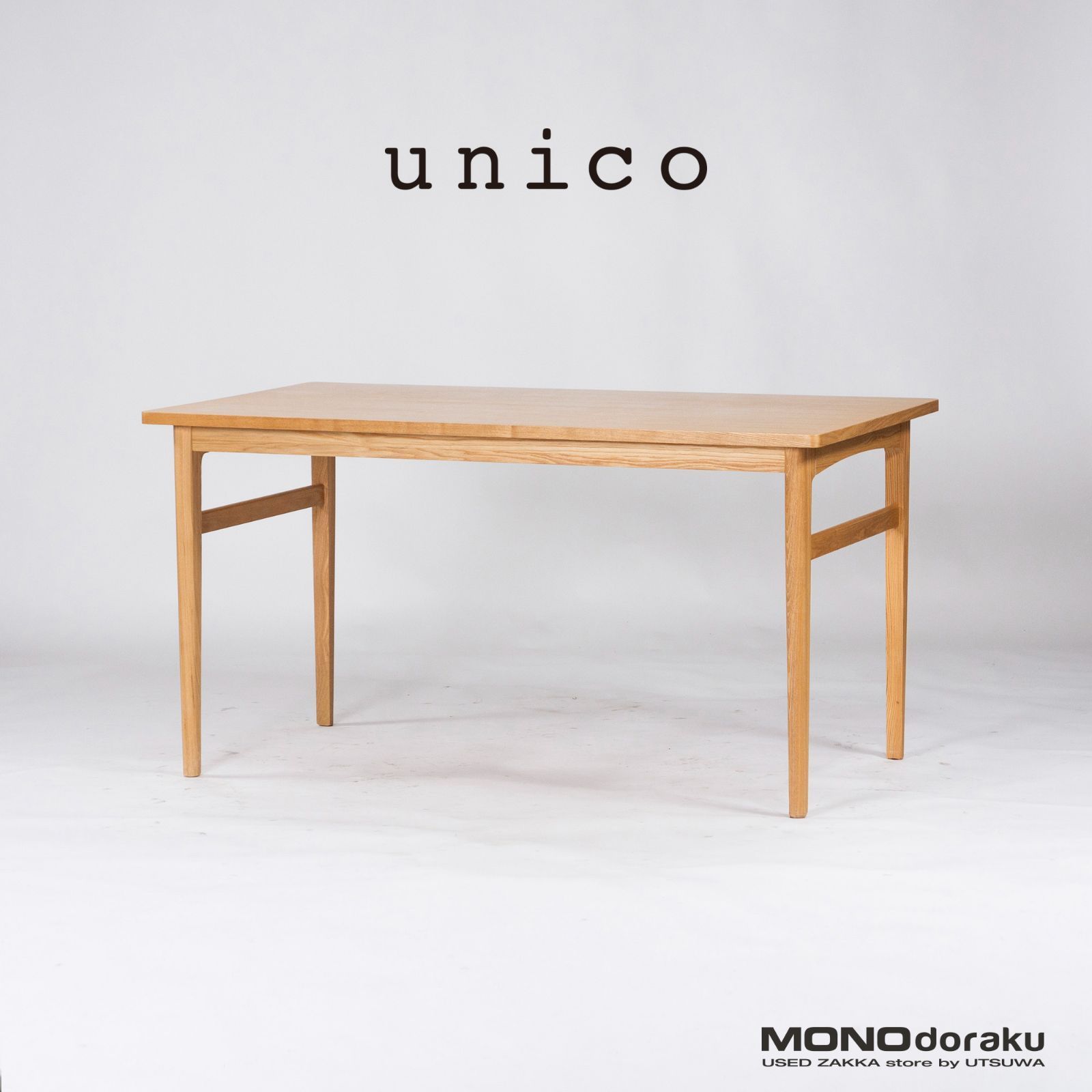 unico】SIGNE(シグネ) ダイニングテーブルセット W1600-