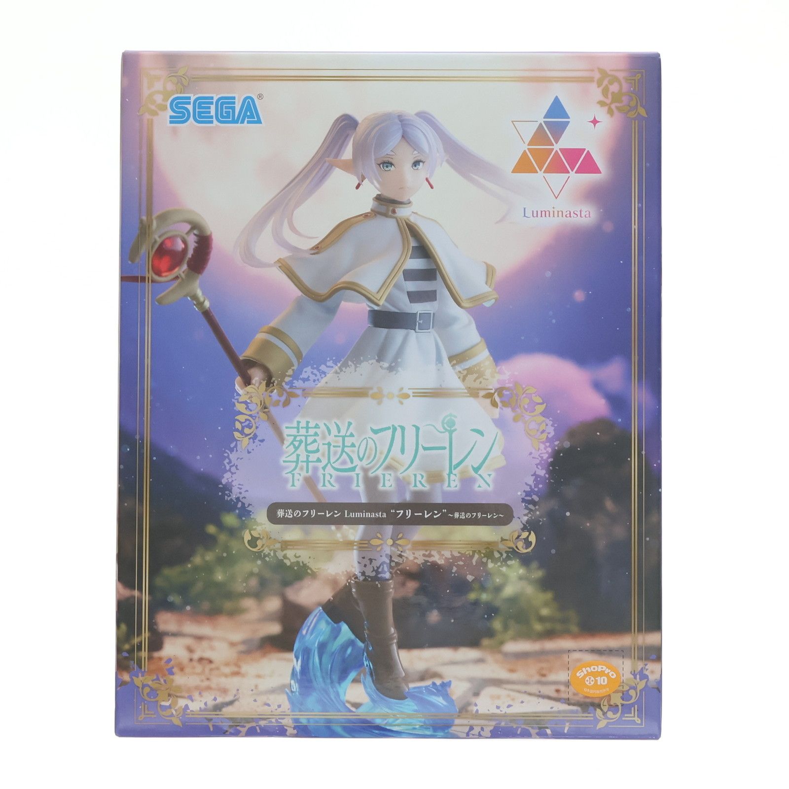 Luminasta 葬送のフリーレン プライズフィギュア まとめ売り 20点 葬送のフリーレン Luminasta “フリーレン”｜プライズ・くじ