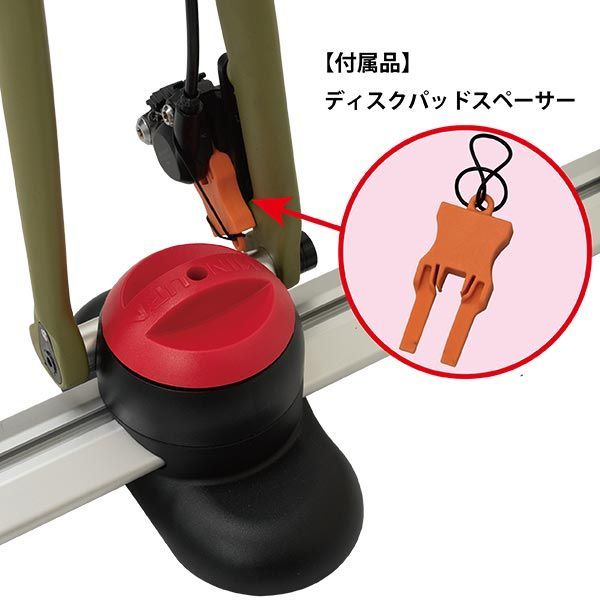 バーゴ スルーアクスル