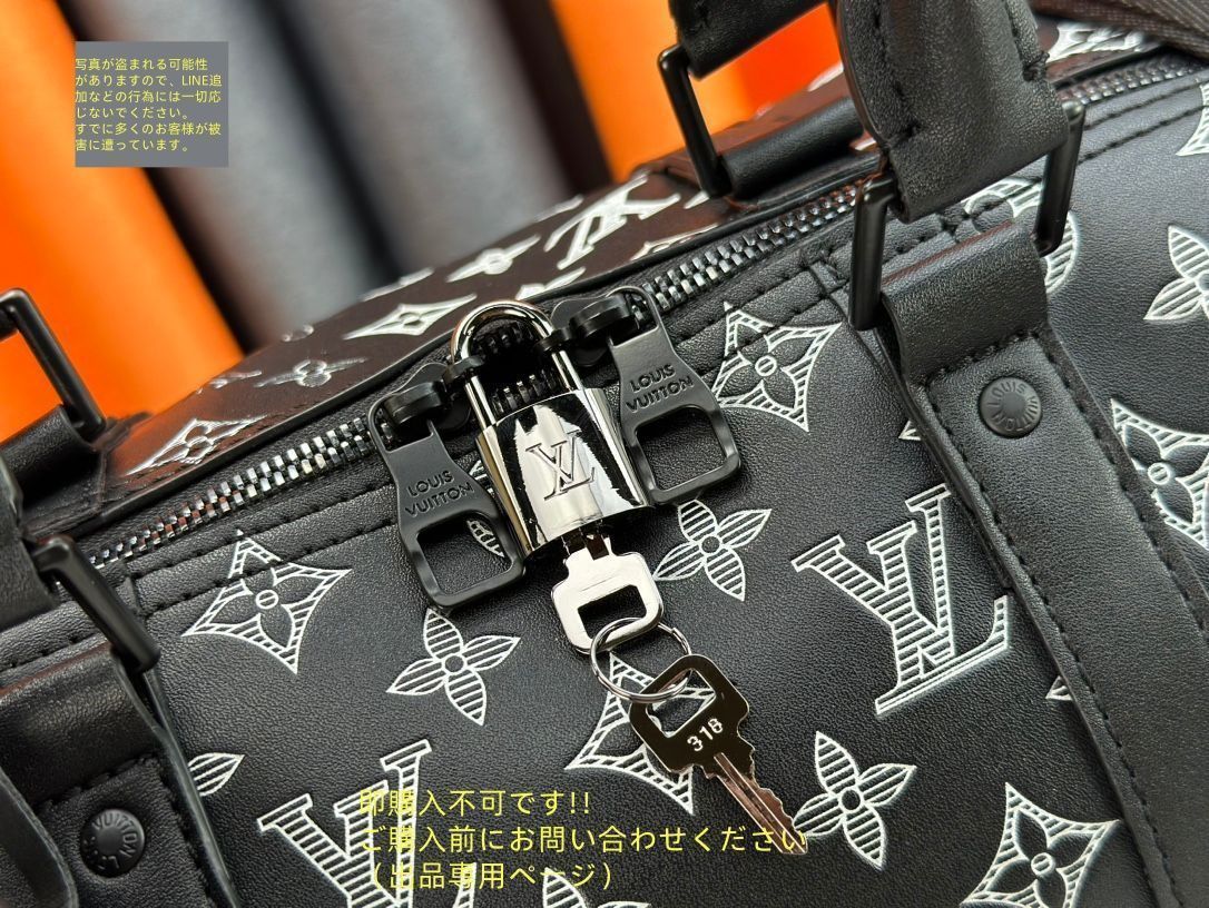 ルイヴィトン キーポル ヴィトン 旅行鞄 ボストンバッグ 正規品 モノグラム LOUIS VUITTON ルイヴィトン ボストンバッグ 旅行用バッグ