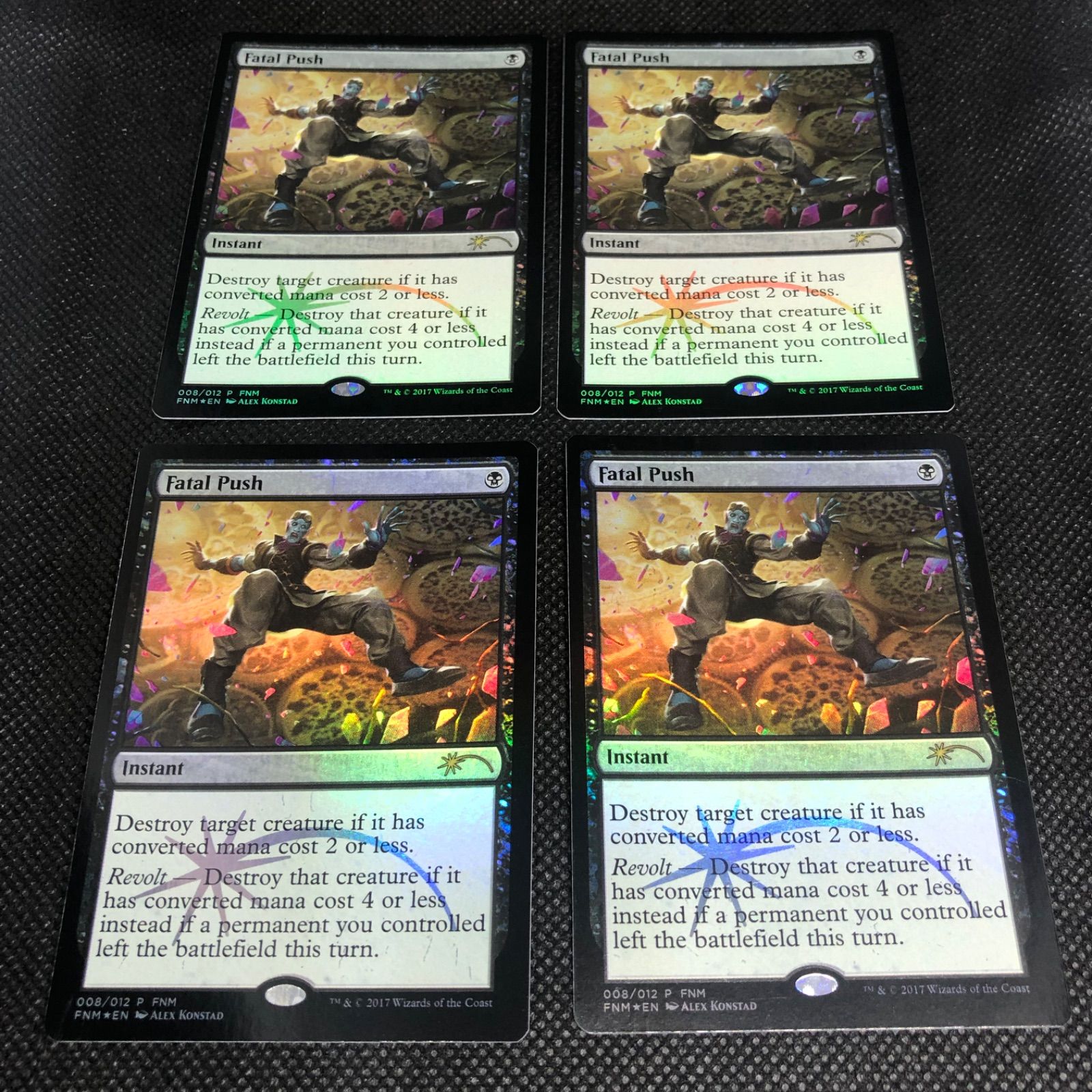 MTG 致命的な一押し 英語版 FNM foil 4枚 - カードショップ Petal