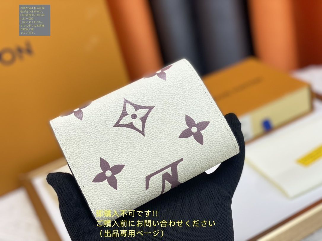37枚‼️ LOUIS VUITTON ルイヴィトン　保存袋　白　財布入れ ルイヴィトン 保存袋 布袋 - メルカリ