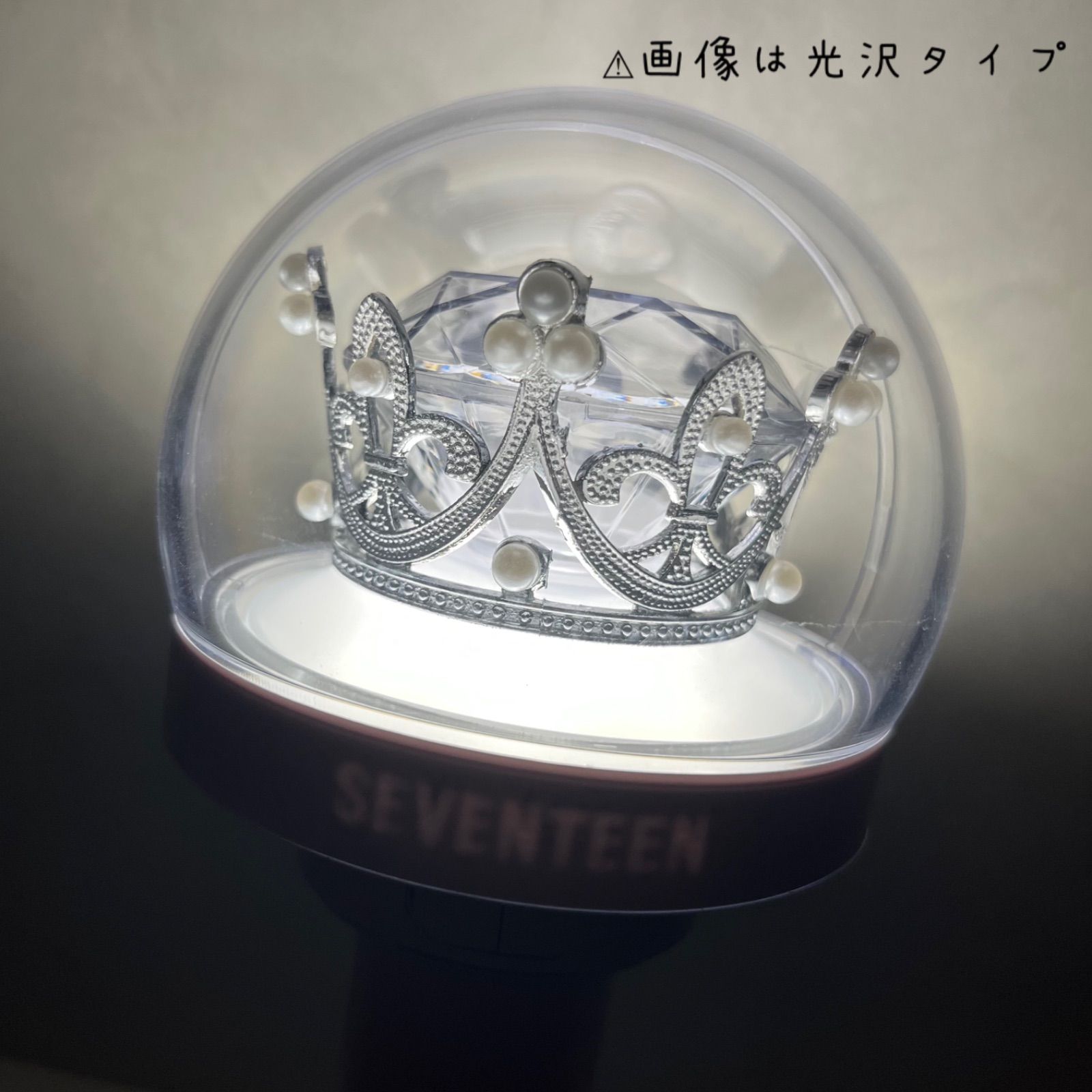 SEVENTEEN セブチ ペンライト カラット棒 carat棒 デコ ティアラ