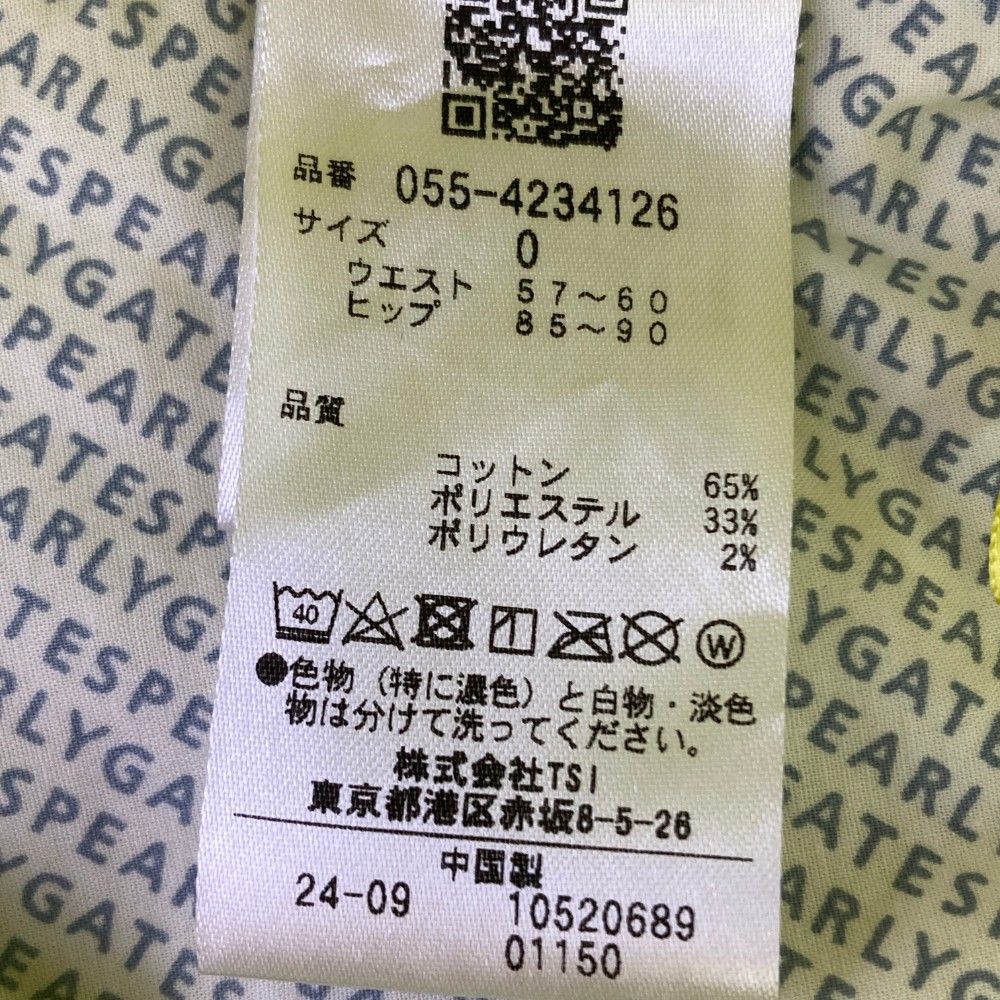 サイズ：0 PEARLY GATES パーリーゲイツ 2024年モデル ストレッチスカート  イエロー系 [240101411441] ゴルフウェア レディース ストスト サイズ：1 PEARLY GATES パーリーゲイツ ストレッチスカート