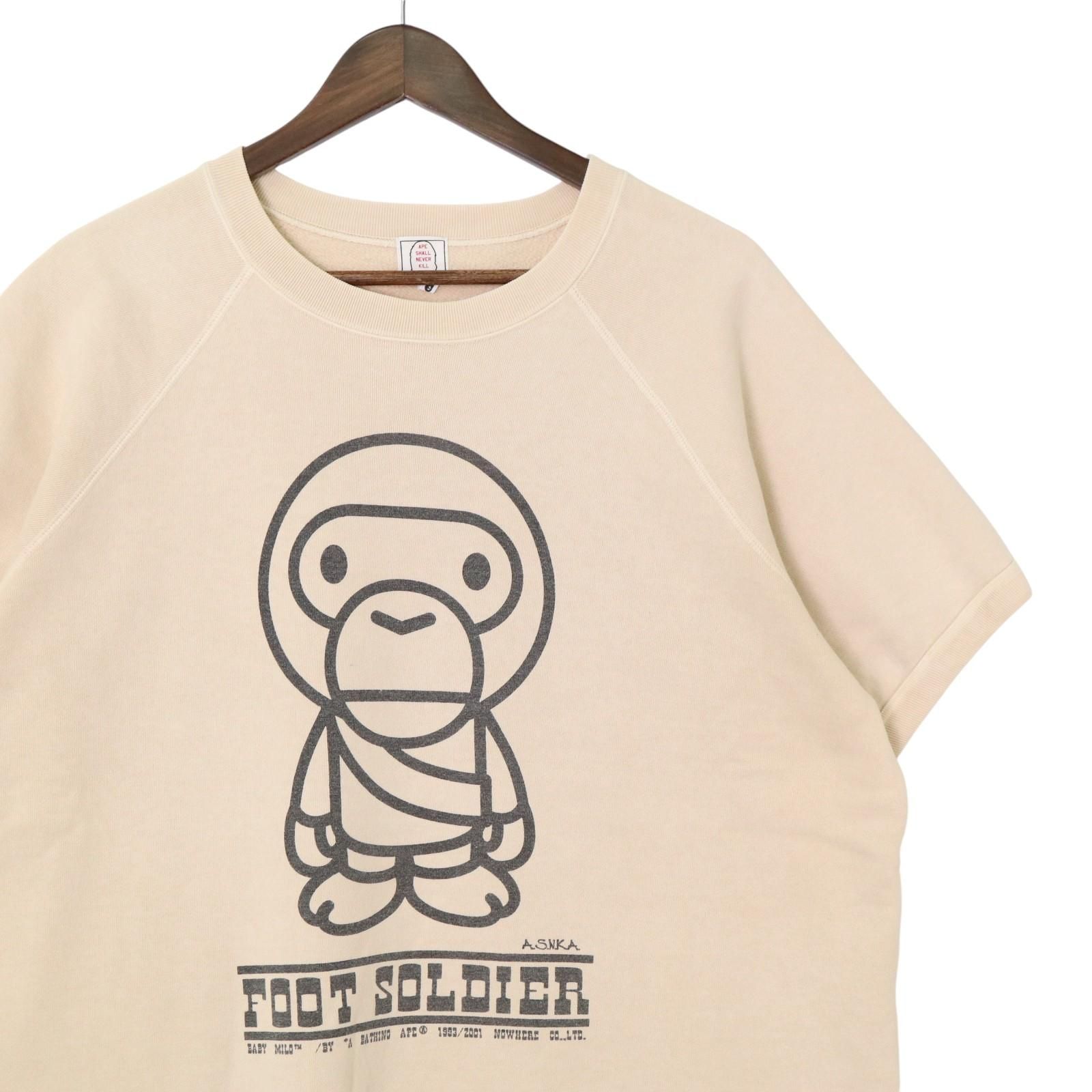 00s NIGO期 旧タグ A BATHING APE（ア・ベイシング・エイプ）BABY MILO 