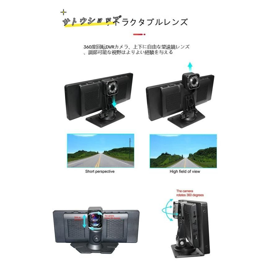 カーナビ10.26インチ