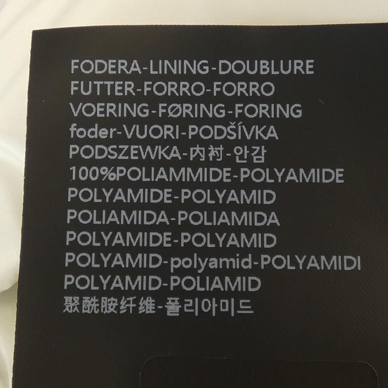 BENEFICA ダウンジャケット